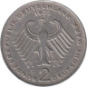 Германия (ФРГ). 2 марки 1973 год. Конрад Аденауэр, 20 лет Федеративной Республике (1949-1969). (G) 