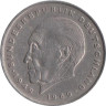  ФРГ. 2 марки 1973 год. Конрад Аденауэр, 20 лет Федеративной Республике (1949-1969). (G) 