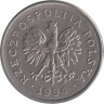  Польша. 1 злотый 1994 год. 