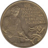  Польша. 2 злотых 2008 год. 400 лет польским поселениям в Северной Америке. 