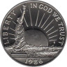  США. 1/2 доллара (50 центов) 1986 год. 100 лет Статуе Свободы. (S) 
