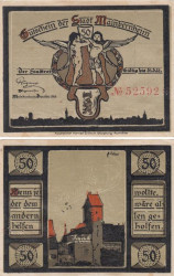 Бона. Германия. Майнбернхайм 50 пфеннигов 1920 год. Нотгельд (VF)