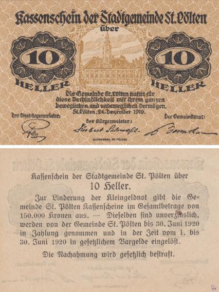  Бона. Австрия. Санкт-Пёльтен 10 геллеров 1919 год. Нотгельд. (XF) 