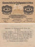  Бона. Австрия. Санкт-Пёльтен 10 геллеров 1919 год. Нотгельд. (XF) 