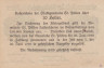  Бона. Австрия. Санкт-Пёльтен 10 геллеров 1919 год. Нотгельд. (XF) 