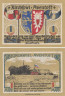  Бона. Германия. Авентофт 1 марка 1921 год. Нотгельд. (XF) 