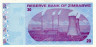  Бона. Зимбабве 20 долларов 2009 год. Электростанция Хванге. (Пресс) 