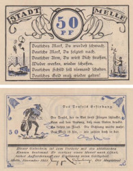 Бона. Германия. Мелле 50 пфеннигов 1921 год (вариант 1). Нотгельд. (XF)