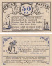  Бона. Германия. Мелле 50 пфеннигов 1921 год (вариант 1). Нотгельд. (XF) 