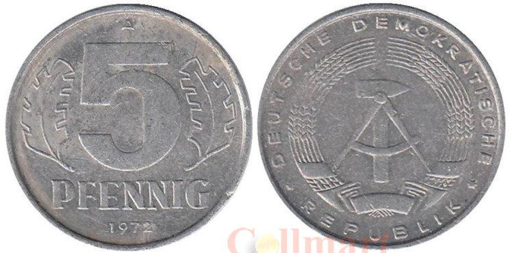  ГДР. 5 пфеннигов 1972 год. 