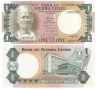  Бона. Сьерра-Леоне 1 леоне 1984 год. Сиака Стивенс. (Пресс) 
