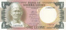  Бона. Сьерра-Леоне 1 леоне 1984 год. Сиака Стивенс. (Пресс) 