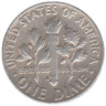  США. 1 дайм 1963 год. Рузвельт. (D) 