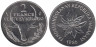  Мадагаскар. 2 франка 1986 год. Зебу. Молочай красивейший. 