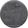  Италия. 100 лир 1979 год. Богиня мудрости Минерва. 