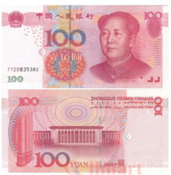 Бона. Китай 100 юаней 2005 год. Мао Цзэдун. (Пресс)
