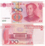  Бона. Китай 100 юаней 2005 год. Мао Цзэдун. (Пресс) 