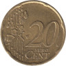  Германия. 20 евроцентов 2002 год. Бранденбургские ворота. (D) 