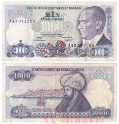 Бона. Турция 1000 лир 1988 год. Мустафа Кемаль Ататюрк. Мехмед II. (VF)