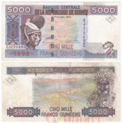 Бона. Гвинея 5000 франков 1998 год. Гвинейская женщина. (VF)