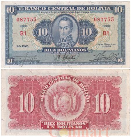  Бона. Боливия 10 боливиано 1928 год. Симон Боливар. Выпуск 2. (VF+) 
