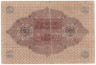  Бона. Германская империя 2 марки 1920 год. Имперское долговое управление. Ссудный кассовый чек. (VG) 