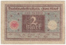  Бона. Германская империя 2 марки 1920 год. Ссудный кассовый чек. (VG) 