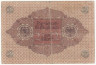  Бона. Германская империя 2 марки 1920 год. Ссудный кассовый чек. (VG) 