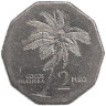  Филиппины. 2 песо 1990 год. Кокосовая пальма. 