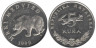  Хорватия. 5 кун 1999 год. Бурый медведь. 