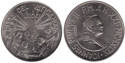 Ватикан. 100 лир 1999 год. Право на мир.