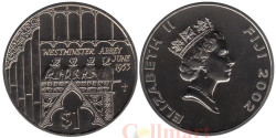 Фиджи. 1 доллар 2002 год. 50 лет коронации Королевы Елизаветы II.