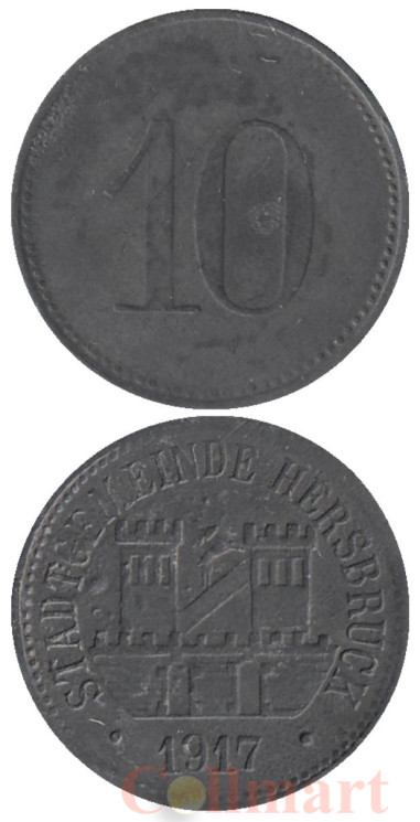  Германия. Херсбрук. 10 пфеннигов 1917 год. Герб. (нотгельд) 