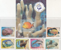 Почтовый блок + 6 марок. Куба. 50-летие Национального аквариума.