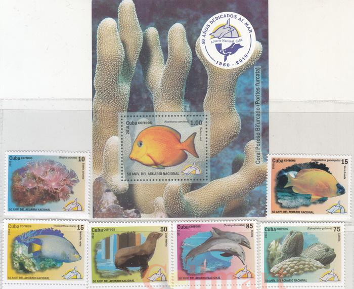  Почтовый блок + 6 марок. Куба. 50-летие Национального аквариума. 