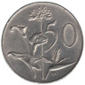  ЮАР. 50 центов 1978 год. Цветы. 