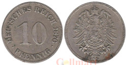 Германская империя. 10 пфеннигов 1876 год. (C)