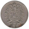  Германская империя. 10 пфеннигов 1876 год. (C) 