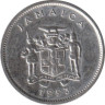  Ямайка. 5 центов 1993 год. Острорылый крокодил. 