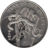  Сьерра-Леоне. 1 доллар 2001 год. Год Змеи. 