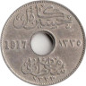 Египет. 5 мильемов 1917 год. Султан Хусейн Камиль. (Н) 