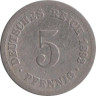  Германская империя. 5 пфеннигов 1892 год. (A) 