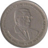  Маврикий. 1 рупия 1987 год. Сивусагур Рамгулам. 