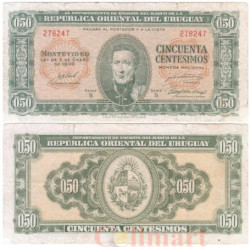 Бона. Уругвай 0,50 песо 1939 год. Генерал Хосе Хервасио Артигас. (G-VG)