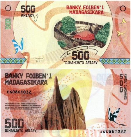  Бона. Мадагаскар 500 ариари 2017 год. Деревня. (Пресс) 