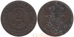 Дания. 2 эре 1912 год. Король Фредерик VIII.