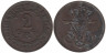  Дания. 2 эре 1912 год. Король Фредерик VIII. 
