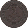  Дания. 2 эре 1912 год. Король Фредерик VIII. 