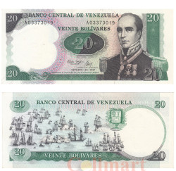 Бона. Венесуэла 20 боливаров 1987 год. Двухсотлетие со дня рождения генерала Рафаэля Урданеты (1789-1989). (XF)