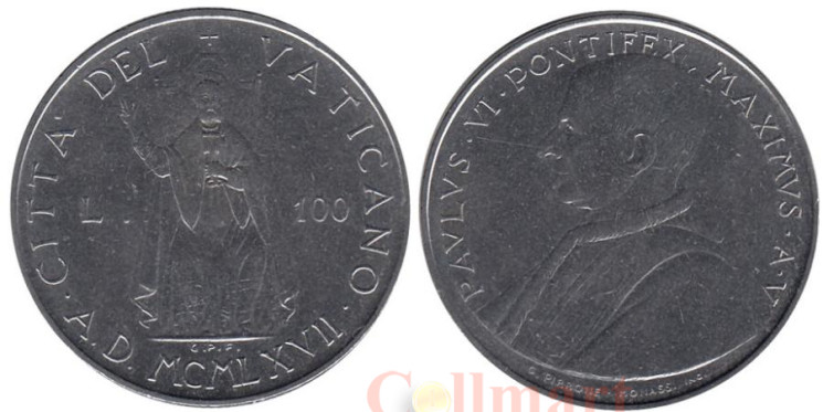  Ватикан. 100 лир 1967 год. Святой Петр. 